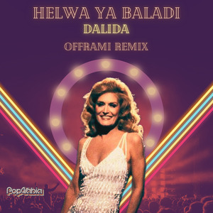 Helwa Ya Baladi (Slowed Remix)