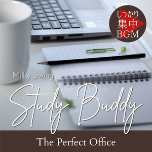 We Have an Agreeable Time