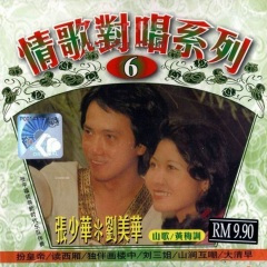 刀切莲藕丝不断