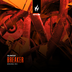 Breaker