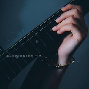 【free】吉他 / type beat 雨中吉他