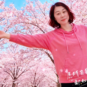 拥有_歌手只因有你格式转换.wav（翻自 马健涛）