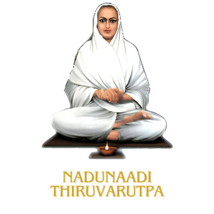NaduNaadi-Thiruvarutpa
