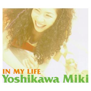 Hanareteyuku Kimochi