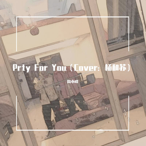 Pray For You