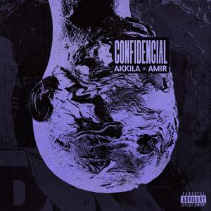 Pesadilla (feat. Camila Cardoso)