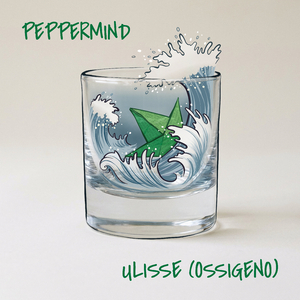 Ulisse (Ossigeno)