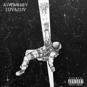 讲文明树新风Freestyle