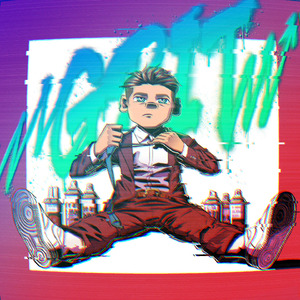 아홉수 프리스타일 둘