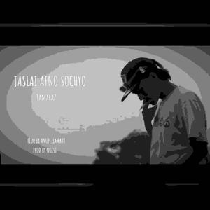 JASLAI AFNO SOCHYO