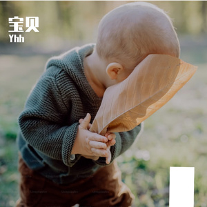 宝贝的星空