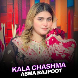 Kala Chashma