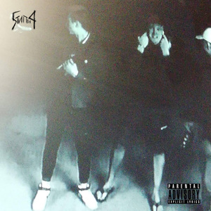 ПЕРЕЛОМ (prod. by legotrap)