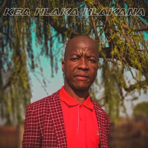 kea hlaka hlakana