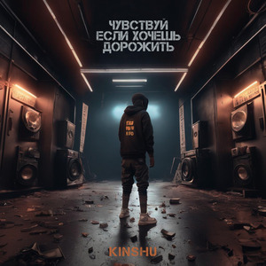 Закурю натощак