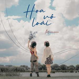 HOA VÔ LOÀI