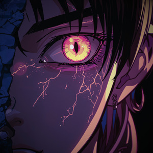 Bum Bum (Brazilian Funk)