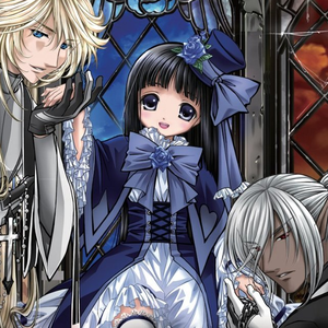 Aphrodisiac ~媚薬~