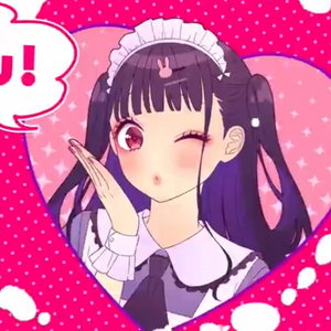 可愛くてごめん-这么可爱真是对不起