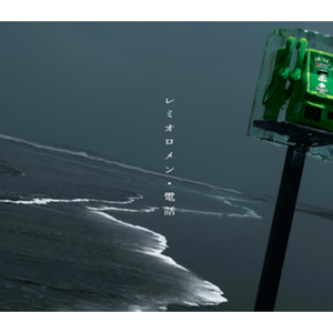 タクシードライバー