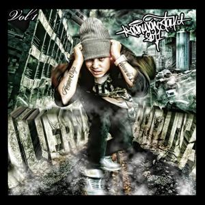 El sueño del sha del ke y del ma (feat. Shakema Crew)