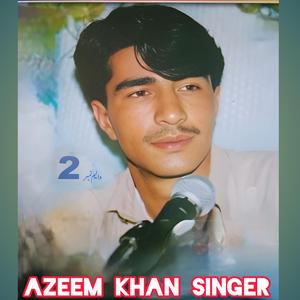 Haga Lila Rana wada shawa khawago malgaro