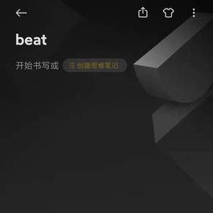 [free]808 fxxk type trap beat produce by arvin_e_o