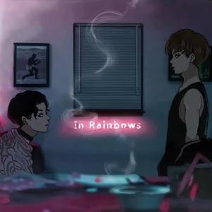 イン·レンボウス/In Rainbows（翻自 GUMI）