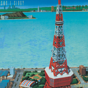 STRAIGHTFROMYOURHEART