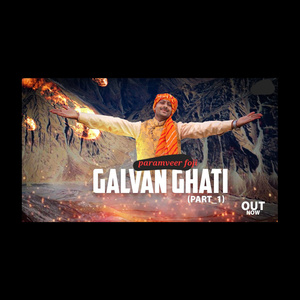 Galvan Ghati