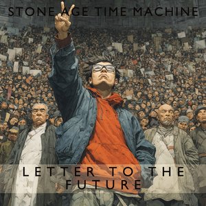 Stems from the Revolution