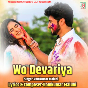 Wo Devariya