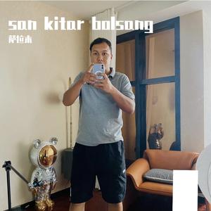 san kitar bolsang