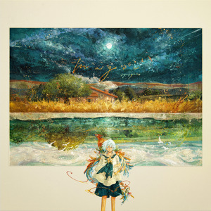 Magic (feat. 初音ミク)