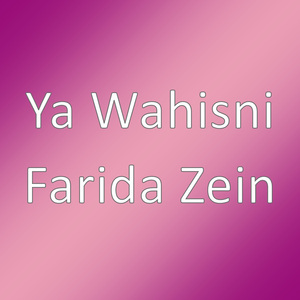 Farida Zein