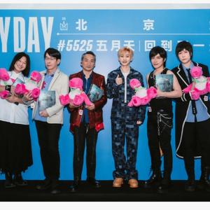 任性+像晴天像雨天+干杯+如果我们不曾相遇+超人+天使+一千个世纪