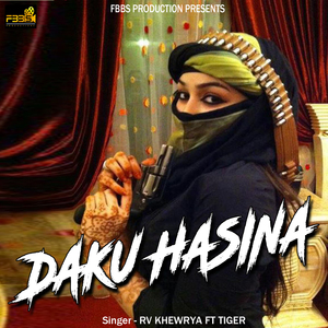 Daku Hasina
