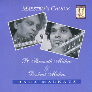 Mood of Joy (Benarasi Dhun)
