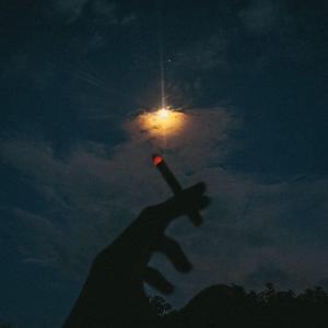 Supérieur (feat. NDKI)