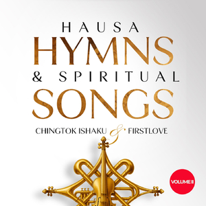 Ubangiji Allah, Ga Mun Nan Gabanka (1) [Live]