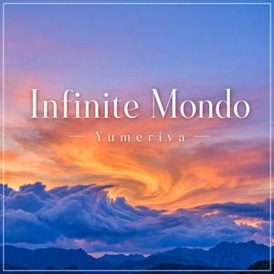Infinite Mondo