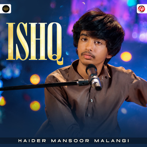 Ishq