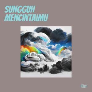 Sungguh Mencintaimu