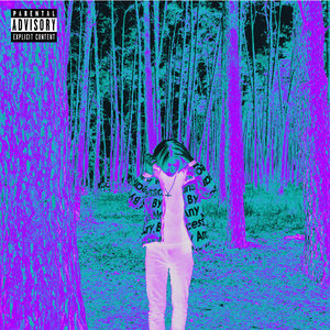 Иней