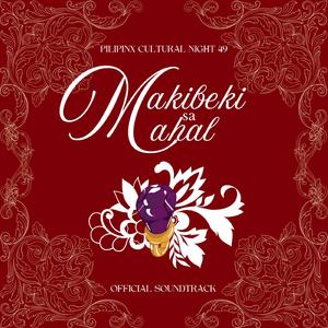 Just A Fantasy (feat. Victoria Canapi)