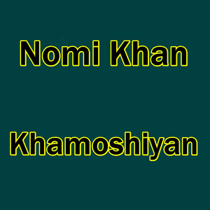 Khamoshiyan