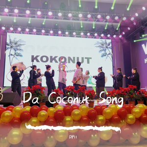 Da Coconut Song 2.0