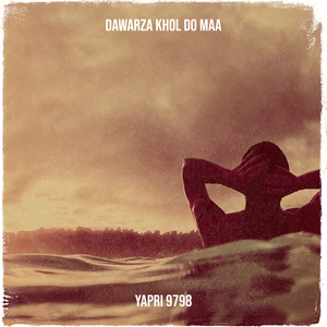 Dawarza Khol Do Maa
