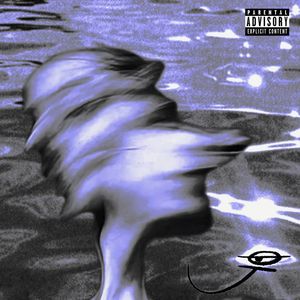 CLEAR (feat. Вайби)