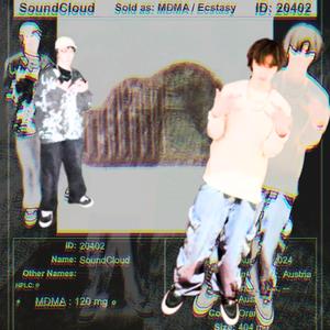 Mesmerized (feat. throughtheblinds & Carbon $leep)